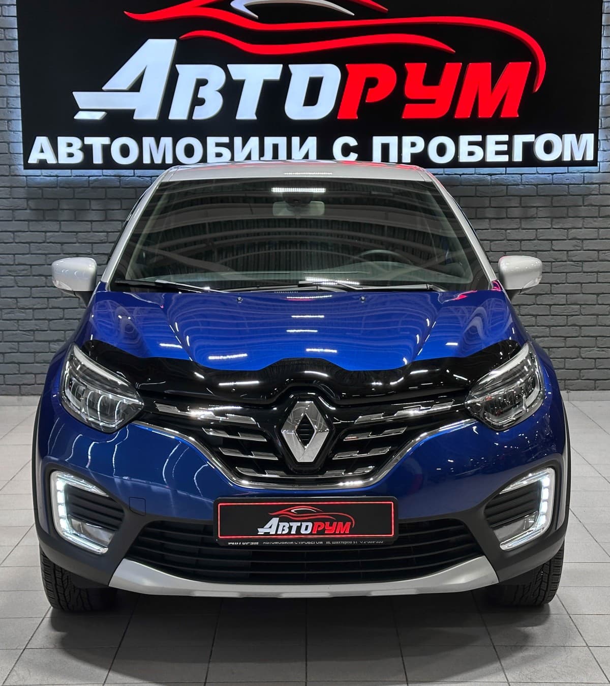 Renault Kaptur - 3